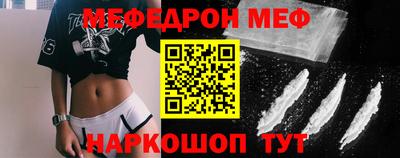 индика Ливны