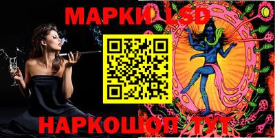 кокаин колумбия Лесосибирск