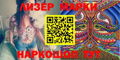 кокаин колумбия Лесосибирск