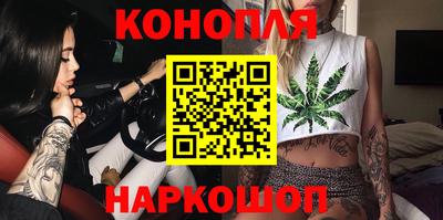 кокаин колумбия Лесосибирск
