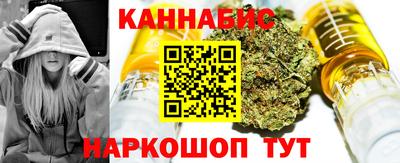 кокаин колумбия Лесосибирск