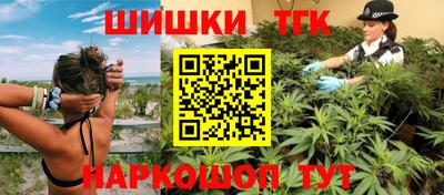 мяу мяу кристалл Ликино-Дулёво