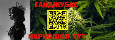 мяу мяу кристалл Ликино-Дулёво