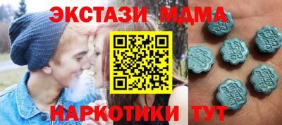 кокаин колумбия Лесосибирск