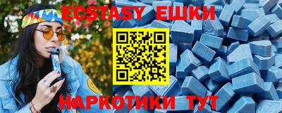 индика Ливны