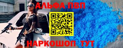 кокаин колумбия Лесосибирск