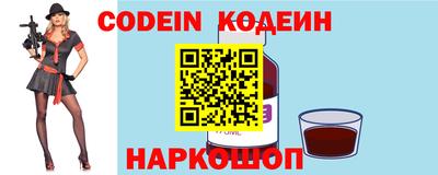 кокаин колумбия Лесосибирск