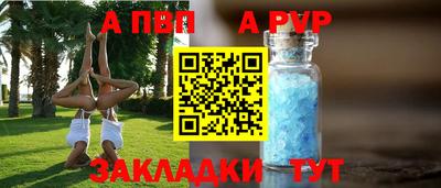 кокаин колумбия Лесосибирск