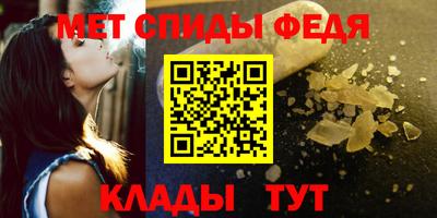 индика Ливны