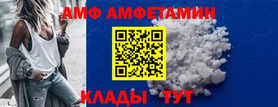 кокаин колумбия Лесосибирск