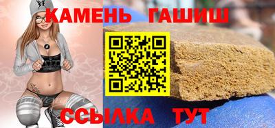 мяу мяу кристалл Ликино-Дулёво