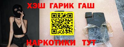 кокаин колумбия Лесосибирск