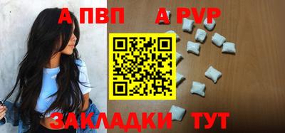 кокаин колумбия Лесосибирск
