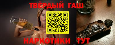 кокаин колумбия Лесосибирск