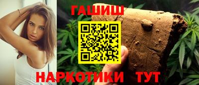 мяу мяу кристалл Ликино-Дулёво
