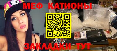 индика Ливны
