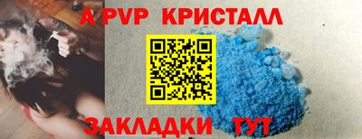 кокаин колумбия Лесосибирск